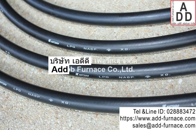 Gas Hose(9)